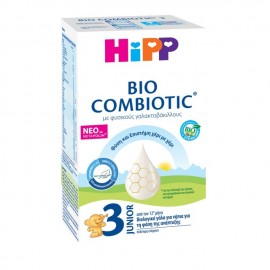Hipp 3 Bio Combiotic με Metafolin (από τον 12ο μήνα) - 600gr