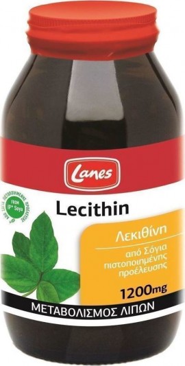 Lanes Lecithin 1200 mg Συμπλήρωμα Διατροφής με Λεκιθίνη 200 tabs.