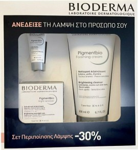 Bioderma Promo Pigmentbio Night Renewer 50ml, Foaming Cream 200ml & Sample Daily Care 5ml