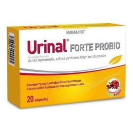 VivaPharm Walmark Urinal Forte Probio με Cranberry για την Υγεία Του Ουροποιητικού, 20caps