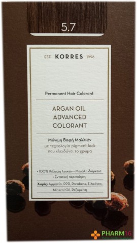 Korres Argan Oil Advanced Colorant Βαφή Μαλλιών 5.7 Σοκολατί 50ml