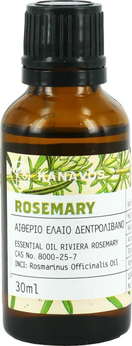 Kanavos Essential oil Rosemary Αιθέριο Έλαιο Δενδρολίβανο, 30ml