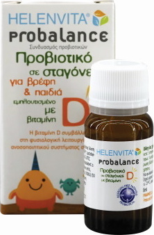 Helenvita Probalance For Babies - Kids Συμπλήρωμα Διατροφής Προβιοτκών 8ml