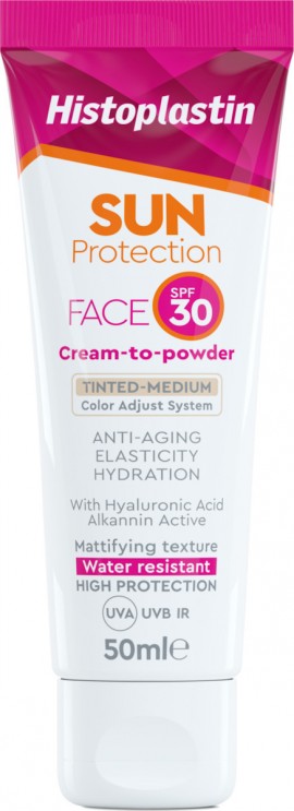 Heremco - Histoplastin Sun Protection Tinted Face Cream to Powder Medium-Αντηλιακή Κρέμα Προσώπου SPF30 με Χρώμα, 50ml