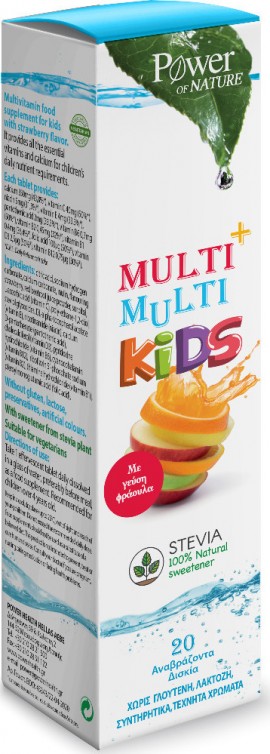Power Health Πολυβιταμινούχο Συμπλήρωμα Διατροφής για Παιδιά Multi + Multi Kids με Στέβια 20 αναβράζοντα δισκία
