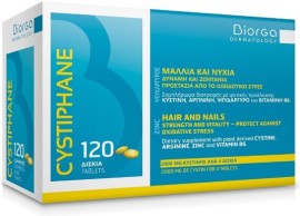 Cystiphane B6 Zinc Συμπλήρωμα Διατροφής για Μαλλιά & Νύχια 120 Δισκία