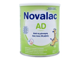 Novalac AD Γάλα Για Τις Περιπτώσεις Της Διάρροιας, Από Τη Γέννηση & Εως Τον 36ο Μήνα, 600g