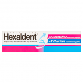 Hexaldent® Οδοντόκρεμα Για Προστασία Από Ουλίτιδα & Τερηδόνα 75ml
