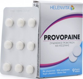 Helenvita Provopaine Συνδυασμός Προβιοτικών & Λυσοζύμης, 9 δισκία