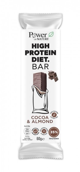 Power Health High Protein Diet Bar Γεύση Dark Choco-Almond 60g