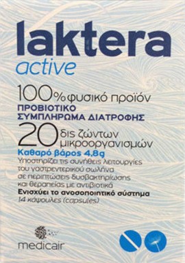 Medicair Laktera Active Συμπλήρωμα Προβιοτικών 14 Κάψουλες