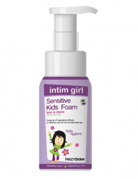 Frezyderm Sensitive Kids Intim Girl Foam Παιδικός Αφρός Καθαρισμού Για Την Ευαίσθητη Περιοχή 250ml