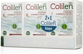 Aboca Promo Colilen IBS - Συμπλήρωμα Διατροφής Για Το Σύνδρομο Ευερέθιστου Εντέρου, 3x60 κάψουλες (2+1 Δώρο) (λήξη 9/22)