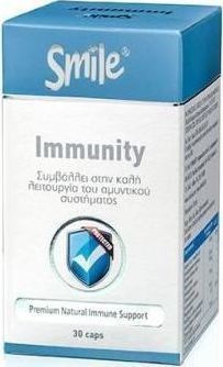 Smile Immunity, 30 Κάψουλες