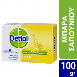 Dettol Soap Fresh Σαπούνι Με Αντιβακτηριδιακό Παράγοντα Με Άρωμα Φρεσκάδας 100gr