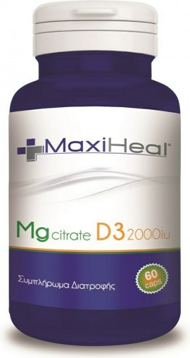 Maxiheal Magnesium Citrate + d3 2000iu 60caps