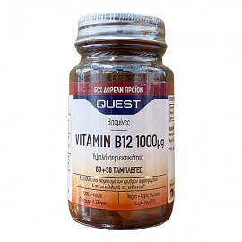 QUEST Vitamin B12 1000μg Συμπλήρωμα Διατροφής Βιταμίνης B12 για την Καλή Υγεία του Νευρικού & Ανοσοποιητικού Συστήματος 60+30tabs