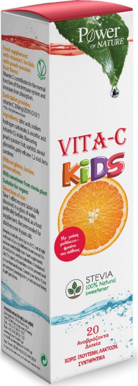 Power Health Vitamin C Kids Stevia Συμπλήρωμα Διατροφής Με Βιταμίνη C Με Γεύση Ροδάκινο - Φρούτο Του Πάθους 20 Αναβράζοντα Δισκία