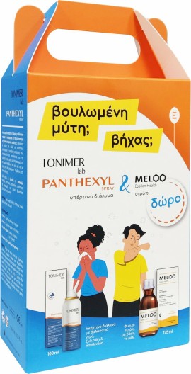 Epsilon Health Tonimer Panthexyl Spray 100ml & Meloo Σιρόπι για τον Ξηρό & Παραγωγικό Βήχα 175ml
