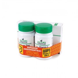Doctors Formula Vitamin C Formula Fast Action 1000mg 30 caps & Optimum Zinc 15mg 30 tabs & Δώρο Vitamin D3 2000 IU 60 soft gels