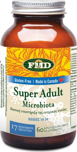 Flora Udos Choice Super Adult Microbiota 60 φυτικές κάψουλες