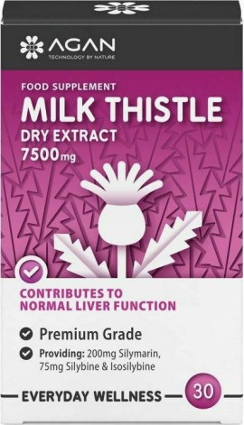 Agan Milk Thistle 7500mg - Συμπλήρωμα Διατροφής Με Εκχύλισμα Γαϊδουράγκαθου, 30 φυτικές κάψουλες