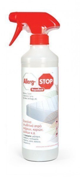 Allerg-stop Repellent Σπρέι 500 ml