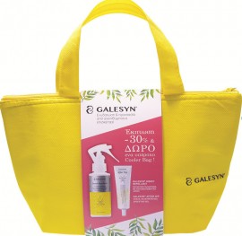 Galesyn Spray για Μετά το Τσίμπημα Κατάλληλο για Παιδιά 30ml & Δώρο Cooler Bag