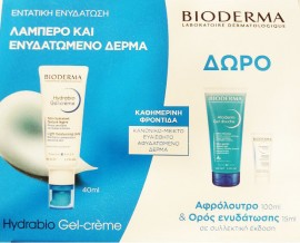 Bioderma Promo Hydrabio Gel-Cream 40ml, Atoderm Gel Douche 100ml & Hydrabio Serum 15ml
