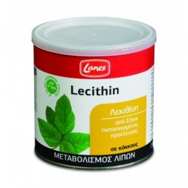 Lanes Lecithin, Λεκιθίνη Σόγιας σε Κόκκους 250gr