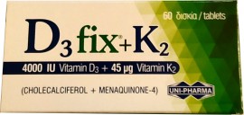 UniPharma Συμπλήρωμα Διατροφής D3 Fix 4000iu + K2 45mg 60 Κάψουλες