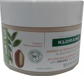 Klorane Nourishing  Repairing Mask with Organic Cupuacu Butter Για Ξηρά Μαλλιά 150ml