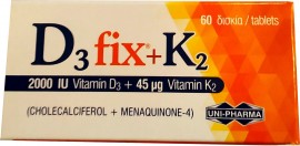 Uni-Pharma Συμπλήρωμα Διατροφής D3 Fix 2000iu + K2 45mg 60 κάψουλες