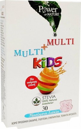 Power Health Multi+Multi Kids Παιδικές Πολυβιταμίνες Με Stevia 30 Μασώμενες Ταμπλέτες
