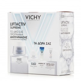 Vichy Liftactiv Supreme Cream Σετ Περιποίησης με Κρέμα Προσώπου και Serum