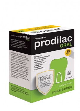 Frezyderm Prodilac Oral Προβιοτικά Για Στοματική Υγιεινή Ενήλικες - Έφηβοι 30 Μασώμενες Παστίλιες
