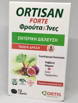Ortis Ortisan Forte Fruits & Fibres Συμπλήρωμα Κατά Της Δυσκοιλιότητας 12 Ταμπλέτες