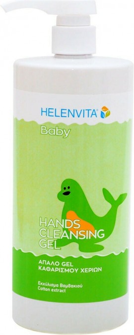 HELENVITA Baby Hands Cleansing Gel Εξαιρετικά Απαλό Τζελ Καθαρισμού των Χεριών, 1lt