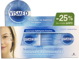 Angelini - Vismed 0.18% Λιπαντικές Οφθαλμικές Σταγόνες 30 + 10τμχ