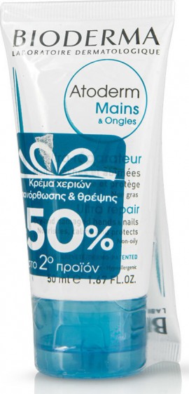 Bioderma PROMO Atoderm Repair Hand Cream Χεριών 2x50ml -50% 2o Προϊόν