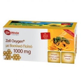 Power Health Dr.Wolz Zell Oxygen Με Βασιλικό Πολτό 1000mg 14 Φιαλίδια x 20ml