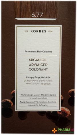Korres Argan Oil Advanced Colorant Βαφή Μαλλιών 6.77 Πραλίνα 50ml