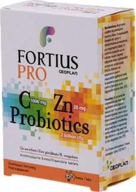 Geoplan Nutraceuticals - Fortius Pro 60 ταμπλέτες