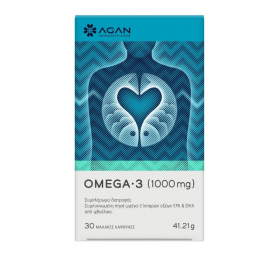 Agan Omega-3 1000mg 30 Μαλακές Κάψουλες