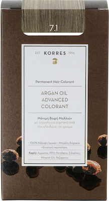 Korres Argan Oil Advanced Colorant 7.1 Ξανθό Σαντρέ Μόνιμη Βαφή Μαλλιών με Τεχνολογία Pigment Lock που κλειδώνει το Χρώμα, 50ml