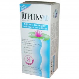 Wellcon Replens MD Κολπικό gel μακράς διάρκειας, 8 περιέκτες