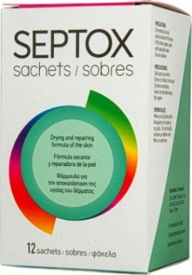 Medimar Septox Sachets φόρμουλα για την υγεία του δέρματος 12 Φακελάκια