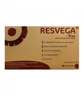 Resvega Συμπλήρωμα Διατροφής Για Τη Διατήρηση Φυσιολογικής Όρασης 60 Καψάκια