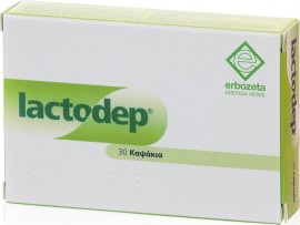 Lactodep - Διάρροια, Δυσκοιλιότητα, Γαστρεντερικές διαταραχές 30 καψάκια