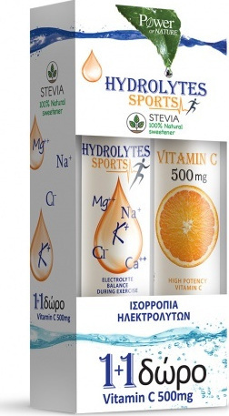 Power Health PROMO Hydrolytes Sports Stevia Ηλεκτρολύτες 20 Αναβράζοντα Δισκία - ΔΩΡΟ Vitamin C 500mg 20 Αναβράζοντα Δισκία